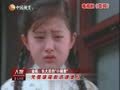 娱乐现场 《现场》20121124：中国好声音学员金志文大婚