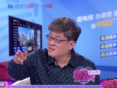 爱情保卫战2025 17岁大年龄差夫妻 产后矛盾引困惑