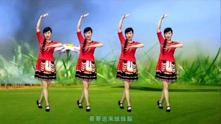 精选广场舞《把你装在心窝窝》，音乐一响就爱上了