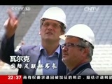 世界周刊 《世界周刊》 20150614