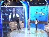 马兰花开 《马兰花开》 20160917 有梦人生才精彩