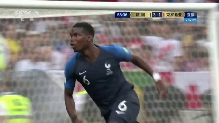 格里兹曼姆巴佩破门 法国4-2克罗地亚夺世界杯