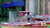 勇者大冲关 第二季 软妹子克服恐高闯赛道