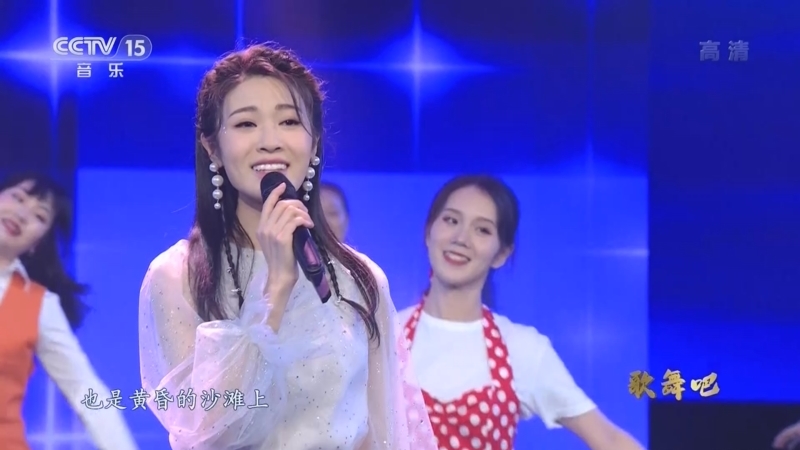 中国节拍 《中国节拍》 20220727 歌舞吧
