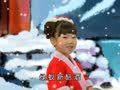 米卡成长天地（国学篇） 问刘十九