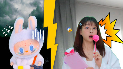 小伶玩具2024 小伶美容院营业啦，今天的客人居然是拉布布！