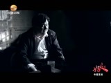 好人在身边 《好人在身边》 20160904 牛倌支书