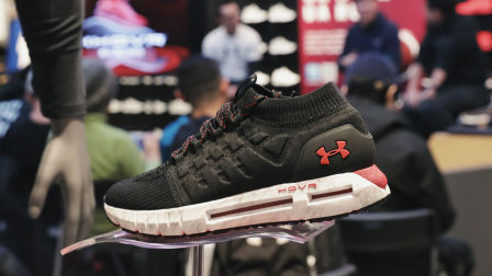 Kicksvision ｜Under Armour Hovr Phantom