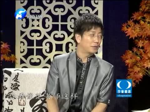 金色梦舞台 《金色梦舞台》 20141116 快乐老人的健康秘籍 范国甫