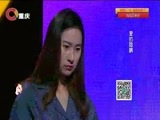 大声说出来 《大声说出来》 20170516 爱的隐瞒