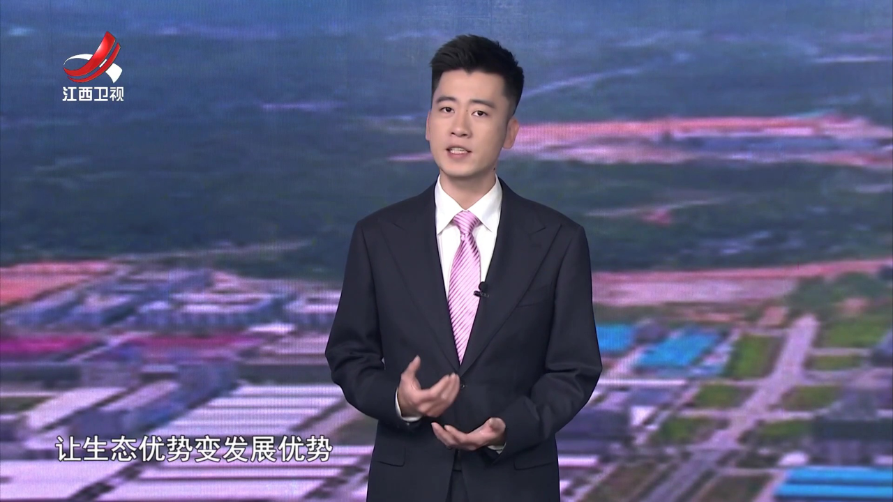 四中全会精神在基层——聚力产业  干在“县”在