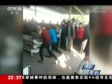 世界周刊 《世界周刊》 20171203