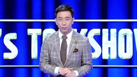 今晚80后脱口秀 小偷体院行窃报警求救