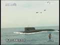 军事科技 军事科技 2009年 第17期