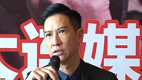 城市直通车 张家辉携新片来连宣传
