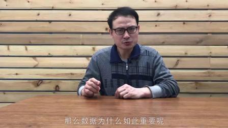 未来中国基因测序数据高壁垒的护城河