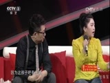 向幸福出发 《向幸福出发》 20170606