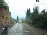 道德观察 《道德观察（日播版）》 20180317 信仰与力量——别怕，有我！