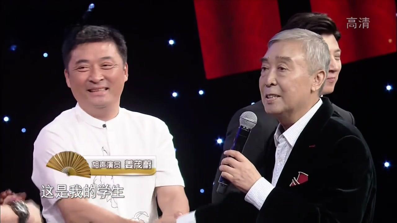 笑礼相迎 2018 笑礼相迎 2018 20180727