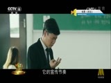今日影评 《今日影评》 20170228