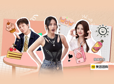 第12期：王霏霏现场种草鸡脚筋