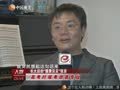 娱乐现场 《现场》20121118：昔日当红童星今何在