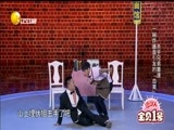 欢乐集结号 《欢乐集结号》 20161008