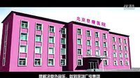 卧槽大片 相爱十年 09