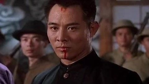 经典传奇 大侠陈真