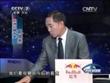 防务新观察 《防务新观察》 20150531 “岩浆涌动” 马其顿是“下一个乌克兰”？