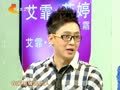 家政女皇 《家政女皇》20120906：油盒巧清洁