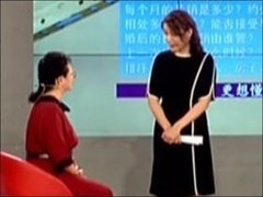 选择2019 教授来相亲