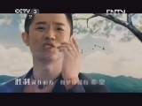 开门大吉 《开门大吉》 20130221（重播版）
