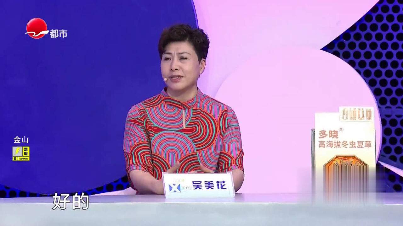 X诊所. 关注盆底健康 正视“尿失禁”