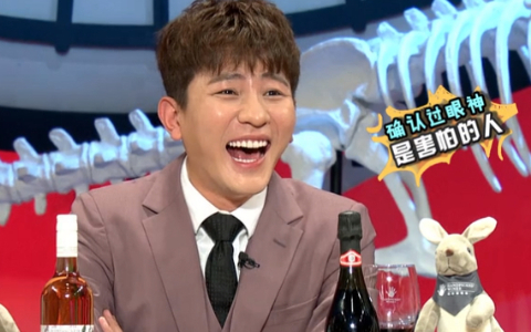 非正式会谈 第4季 确认过眼神，你是告状的人！