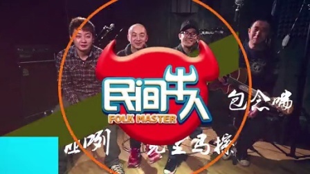 民间牛人 注孤生的奋力反击指导法则 140