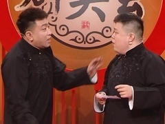 群英会2023 黄俊鹏搭档钱琦宋伟杰 跨界说相声播报文章