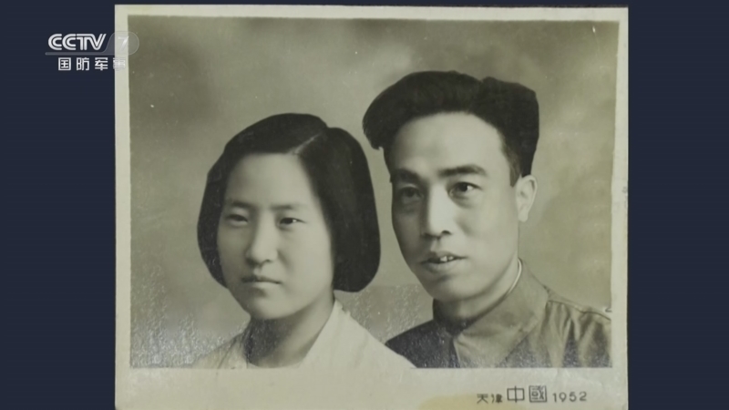 《鸭绿江的来信》 20230726