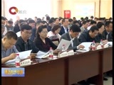 重庆新闻联播 《重庆新闻联播》 20160428
