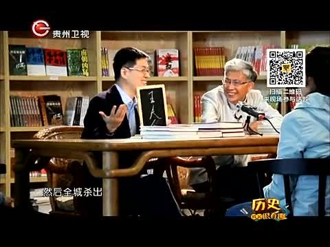 历史其实很有趣 历史上被埋没的军事奇才