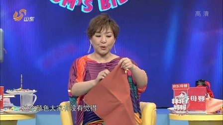拜托了妈妈 每个宝宝都有自己的颜色
