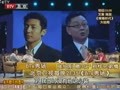 《巨星秀》20110817：张绍刚 撒贝宁 别样兄弟情