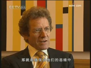 大风车 大风车频道版 2008年 第237期