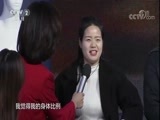 职场健康课 《职场健康课》 20171209 你是最难减的那种肥吗？