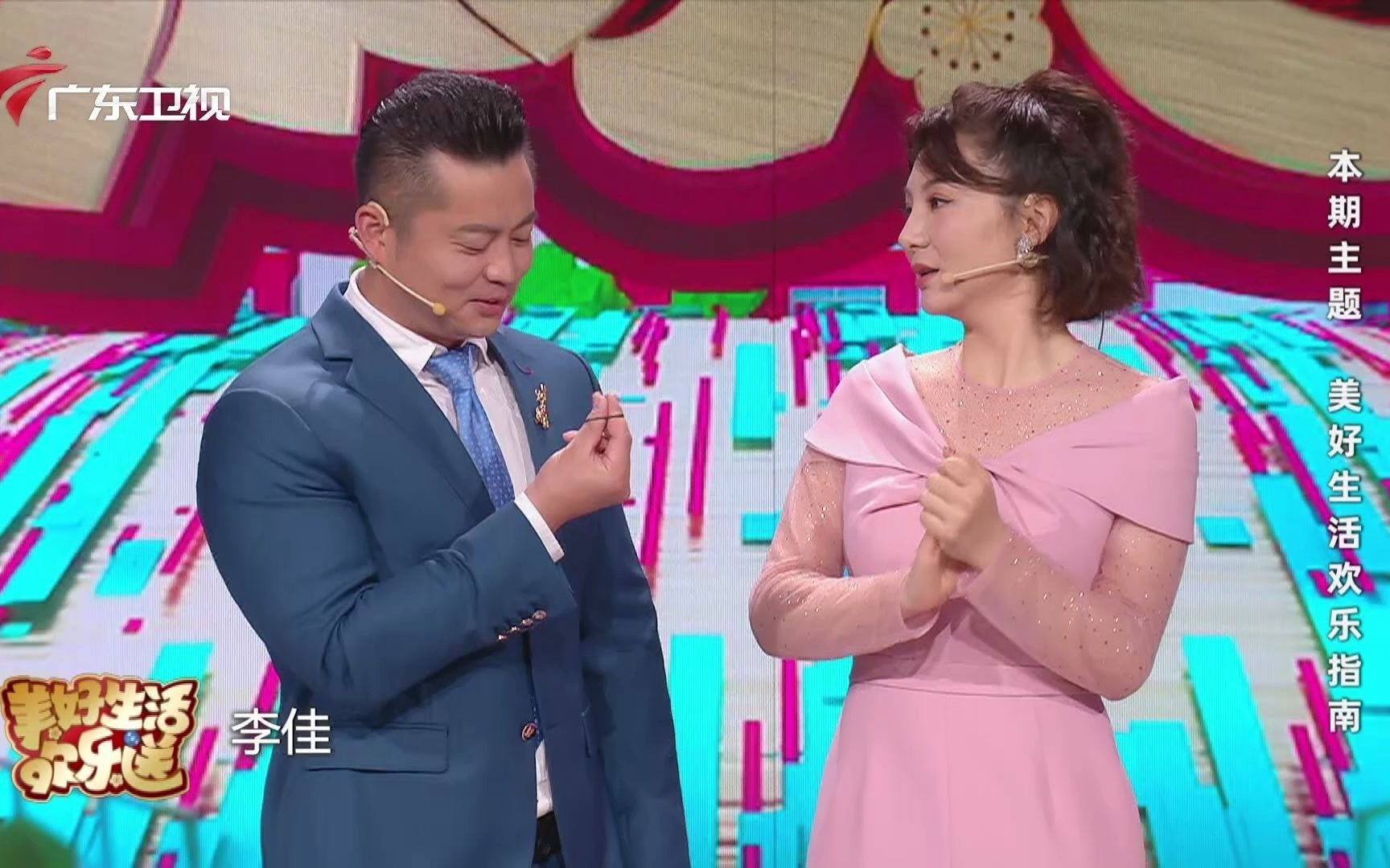 朋友欠钱不还怎么办？郑健贾旭明武宾上演“老友追债记”