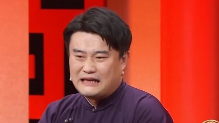 群英会 2025 相声《极品文人》演员：吴南言 王志博