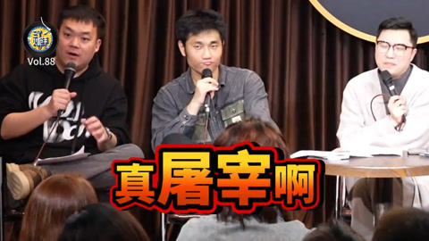 三个火呛手 三个火呛手：做肌电图遇到的奇葩事笑惨了！