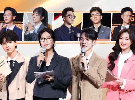 第8期：吴睿恩路演手拿把掐