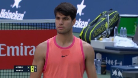 【全场回放】阿尔卡拉斯2-0孟菲尔斯 2024ATP上海劳力士大师赛第四轮