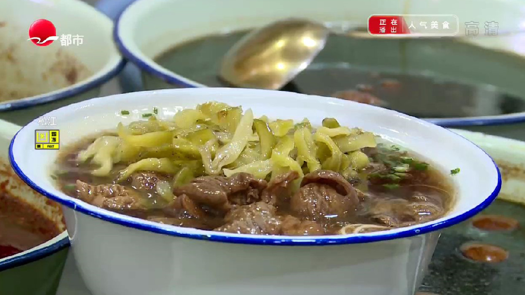 潮汕“九县”菜 老菜脯蒸斗鲳